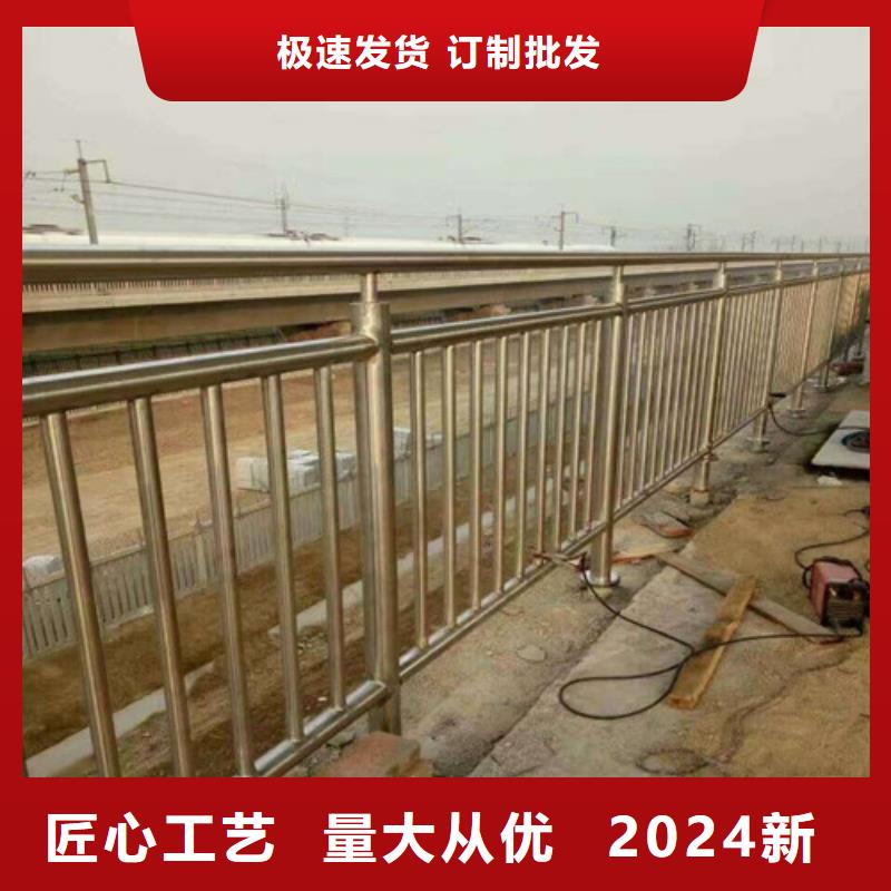 现货供应防撞护栏_品牌厂家