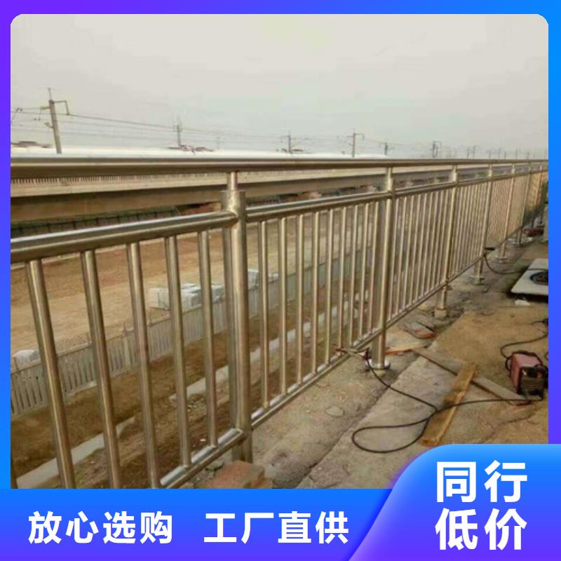 路边防撞护栏质量稳定