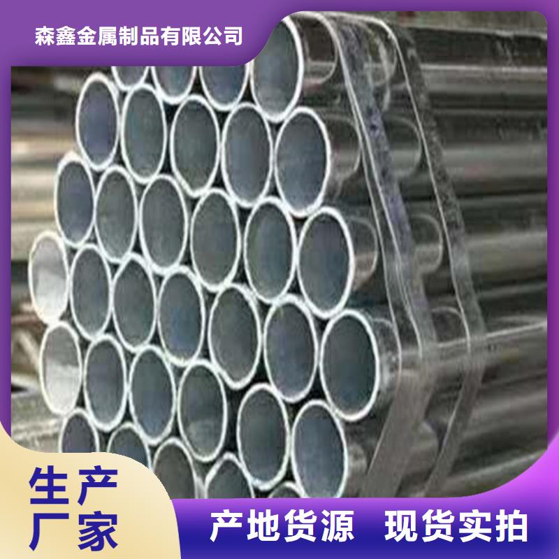 橋梁防撞欄桿廠家總部