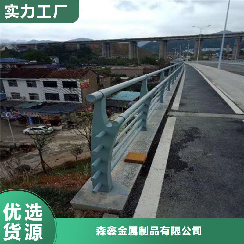 旬陽縣201材質河道護欄報價方案