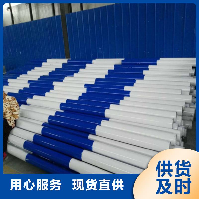 护栏2景观护栏定金锁价