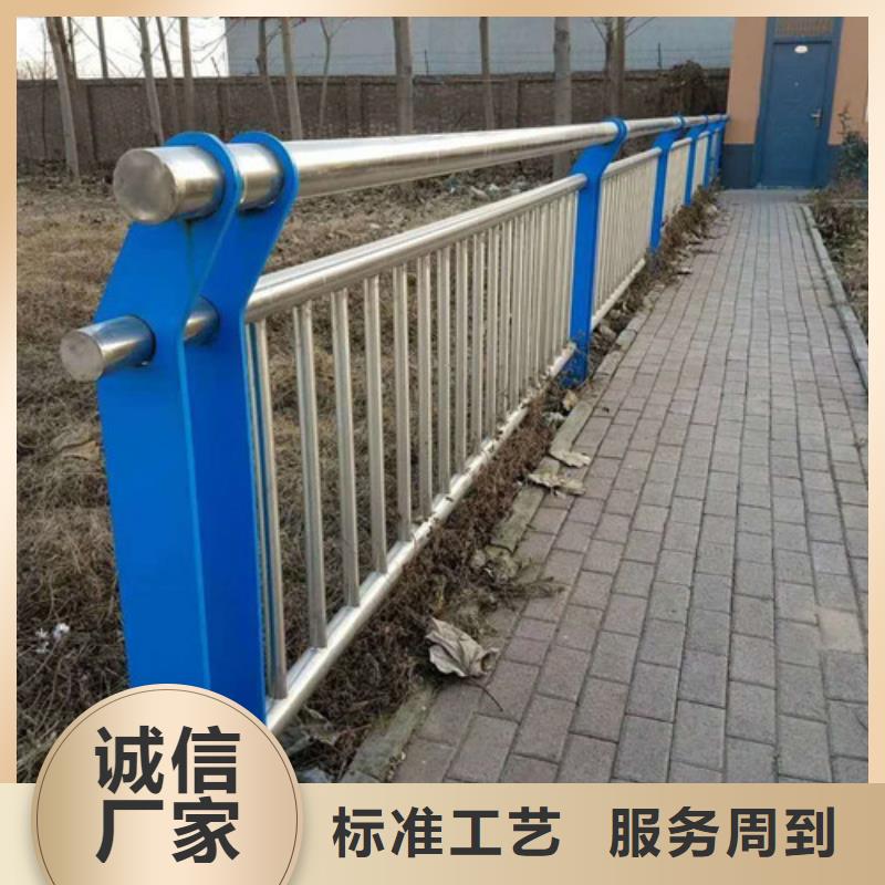 儋州市桥梁防撞护栏-桥梁防撞护栏定制