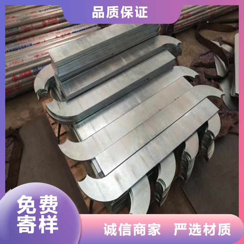 景观铝合金护栏-汇星达管业有限公司