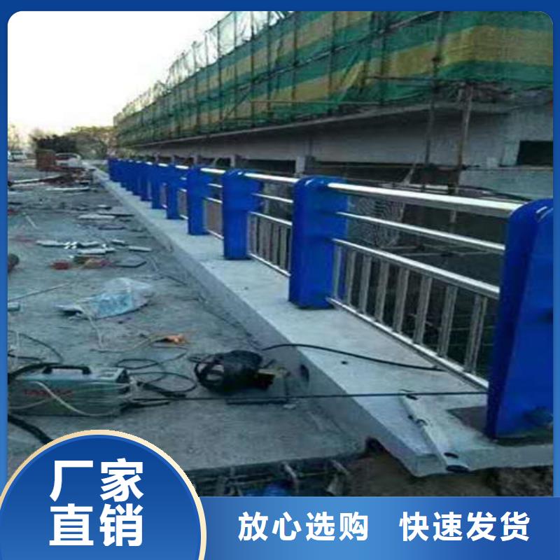 护栏2_河道防撞栏杆现货交易