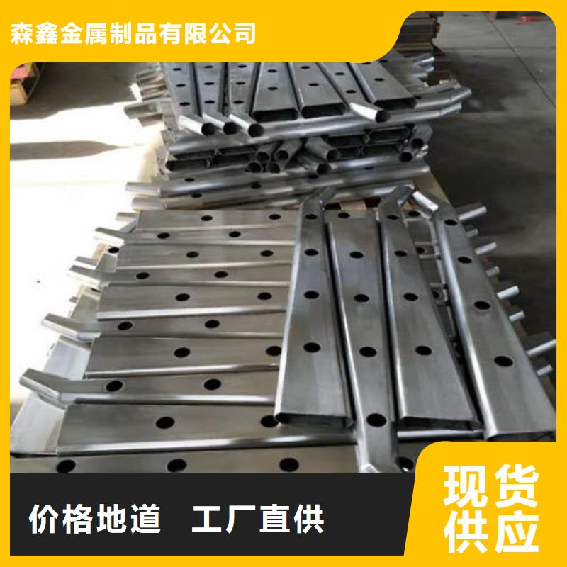 桥梁防撞栏杆服务完善