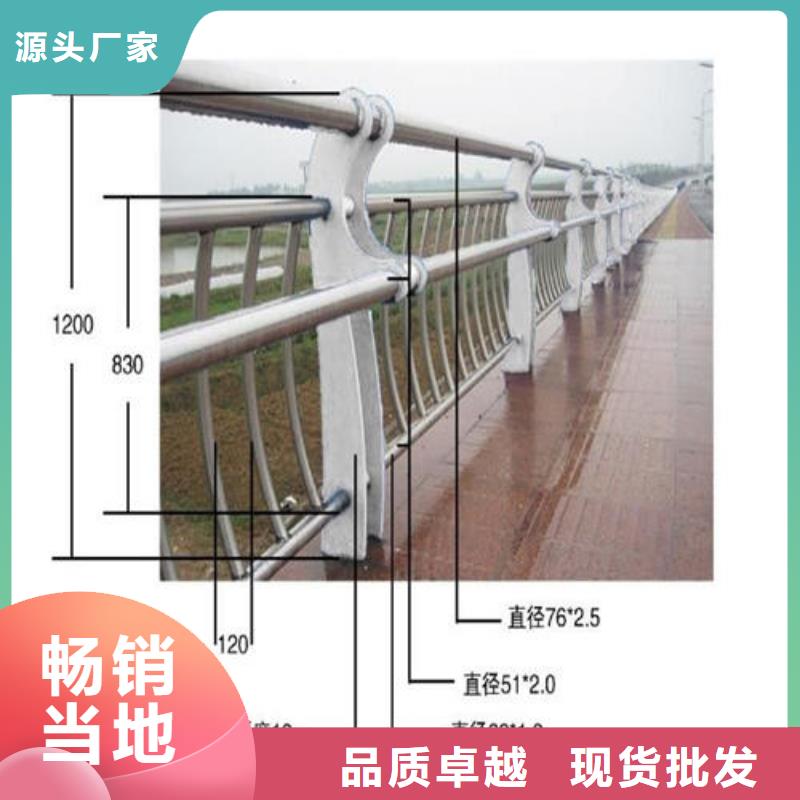 汇星达管业有限公司不锈钢复合管楼梯栏杆合作案例多