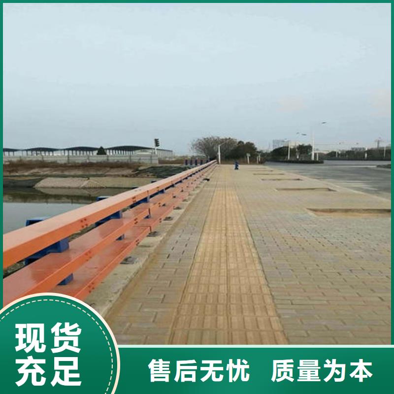桥梁护栏质量稳定