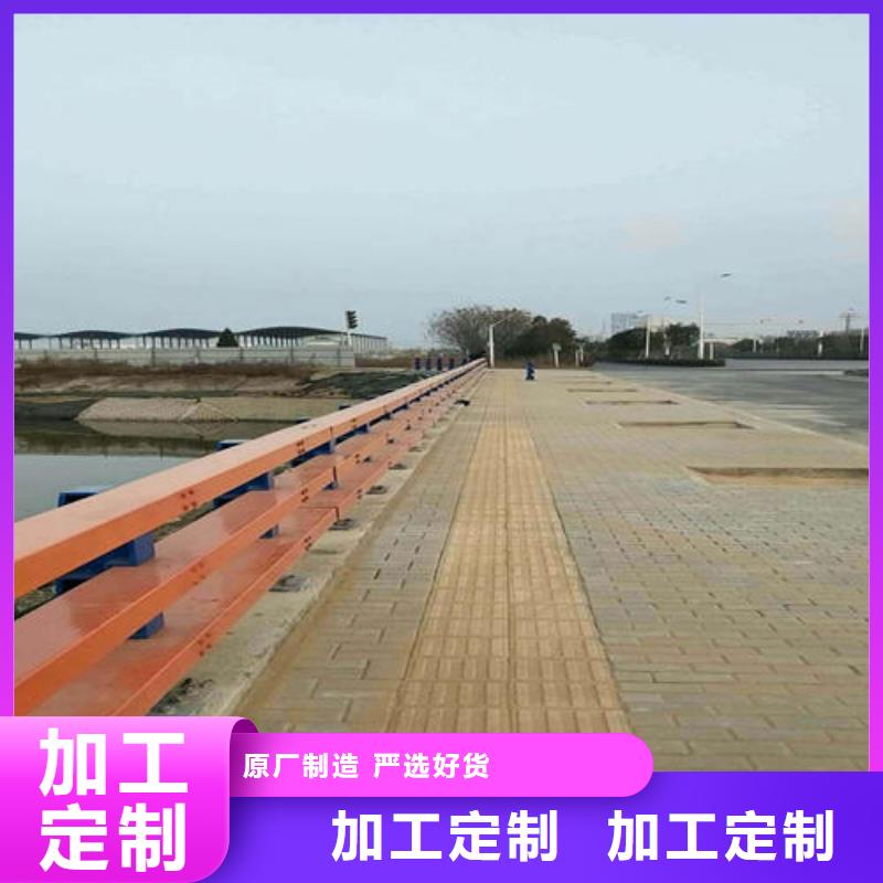 不锈钢复合管河道护栏图片