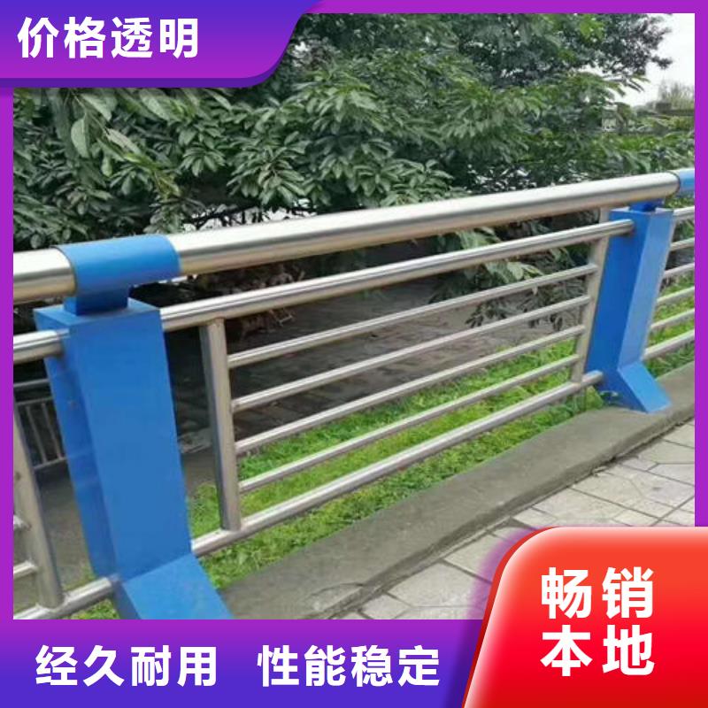 【护栏2,铝合金护栏专业设计】森鑫铝合金护栏价格