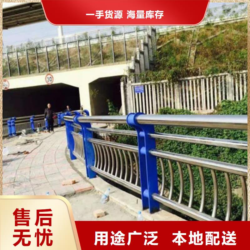 护栏2桥梁护栏产地源头好货