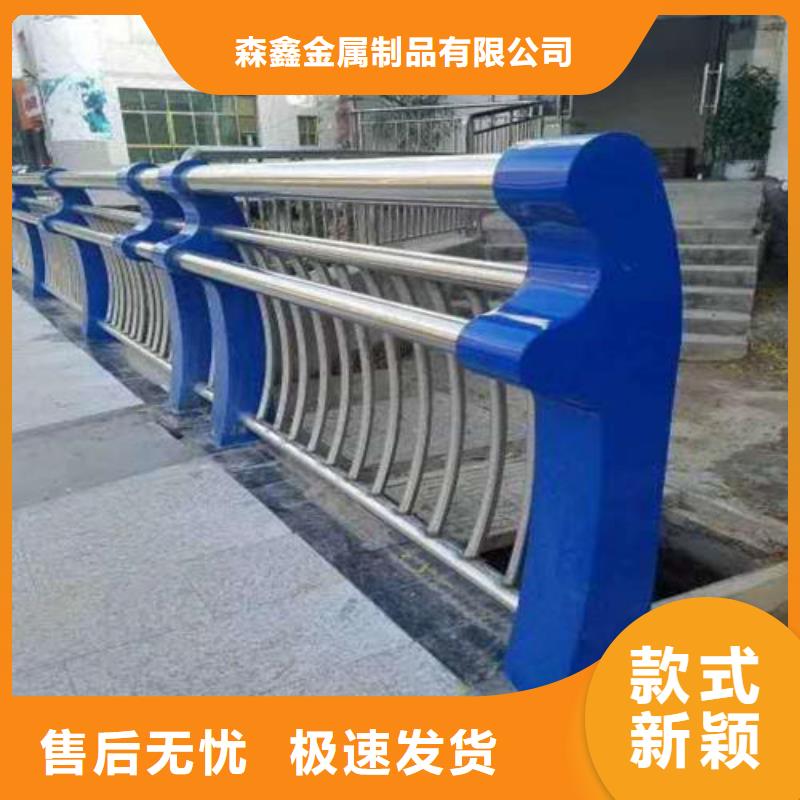 护栏2【市政护栏】厂家供应