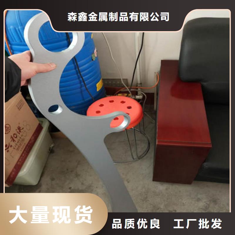 护栏2景观护栏厂家当日价格