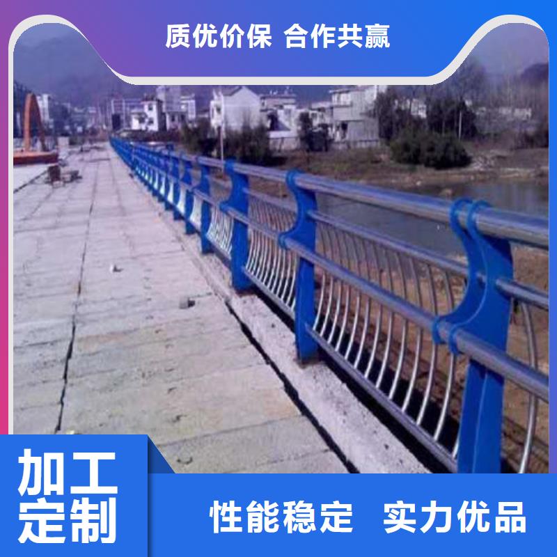 不锈钢复合管栏杆验货合格