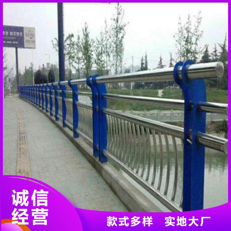 买防撞护栏【无中间商】