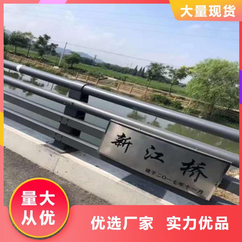铝合金护栏价格视频-山西省晋城市森鑫铝合金护栏价格可服务区域陵川|阳城|忻州|吕梁|运城|阳泉|临汾等