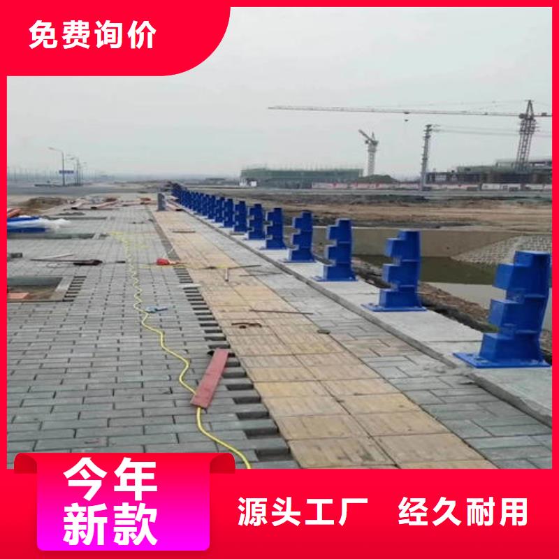 河道铝合金护栏生产公司