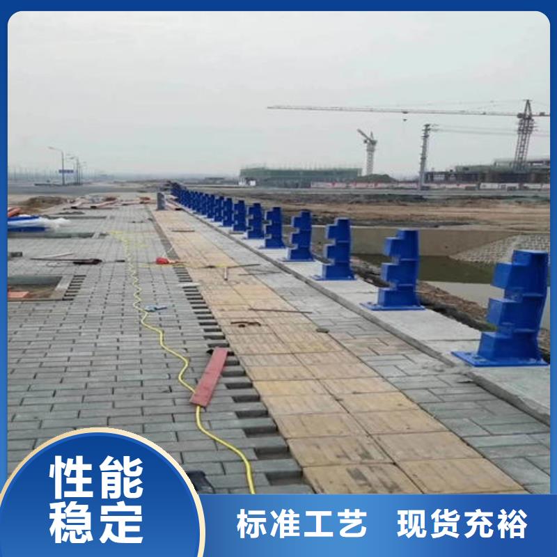 2025源头厂家#304不锈钢复合管栏杆#专业定制