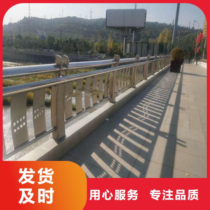 护栏2河道护栏厂家优质原料