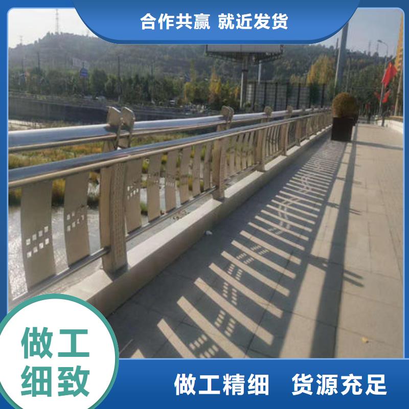 优质不锈钢复合管桥梁护栏的基地