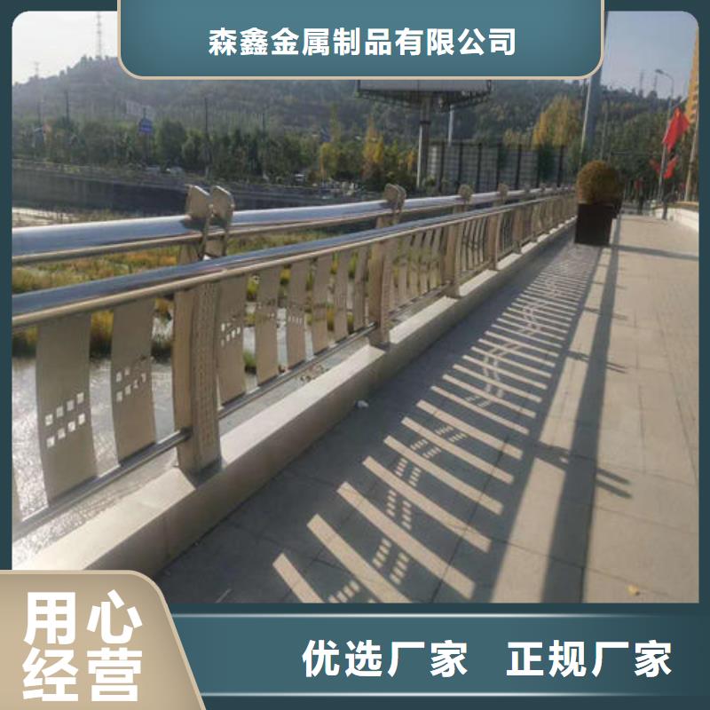 铝合金护栏价格视频-铝合金护栏价格|襄阳市|枣阳|襄州|武汉|孝感|鄂州|荆州
