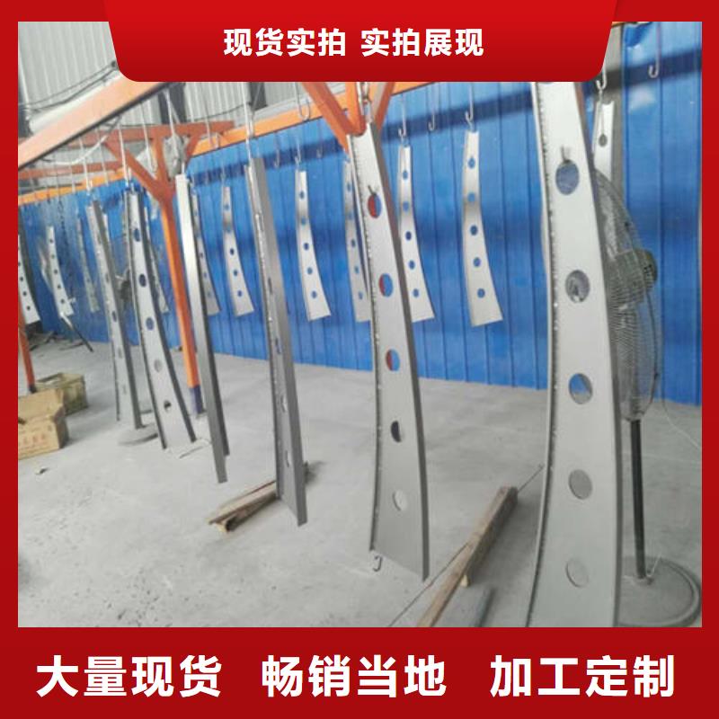 价格低的不锈钢复合管护栏品牌厂家