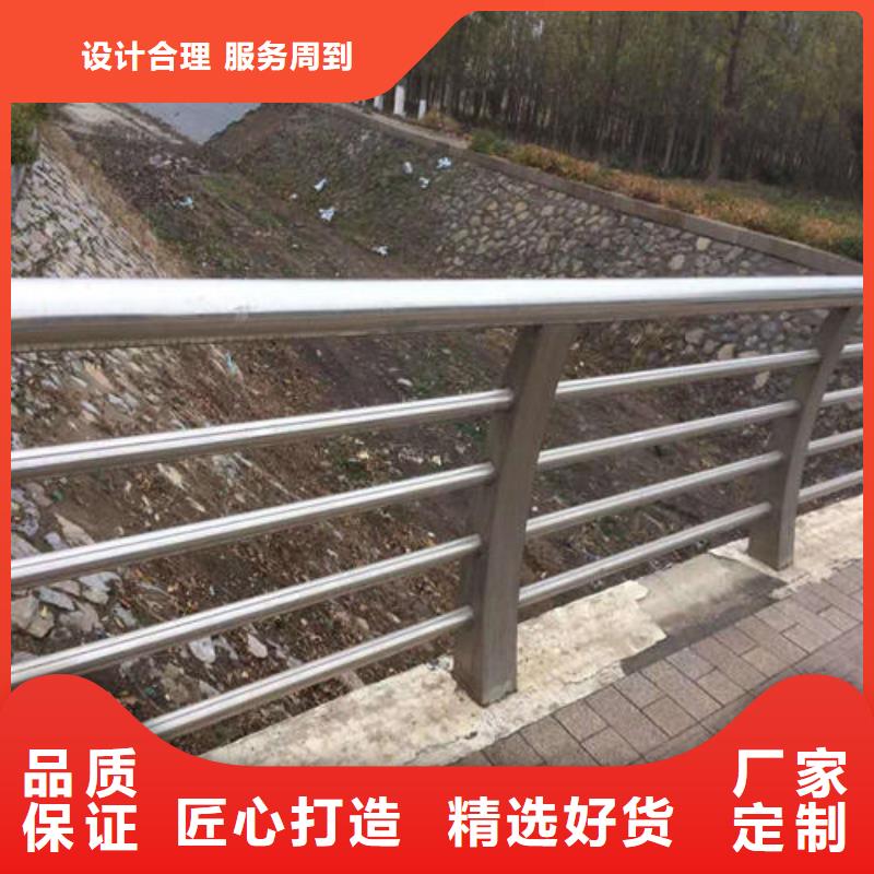 201不锈钢复合管桥梁护栏广受好评