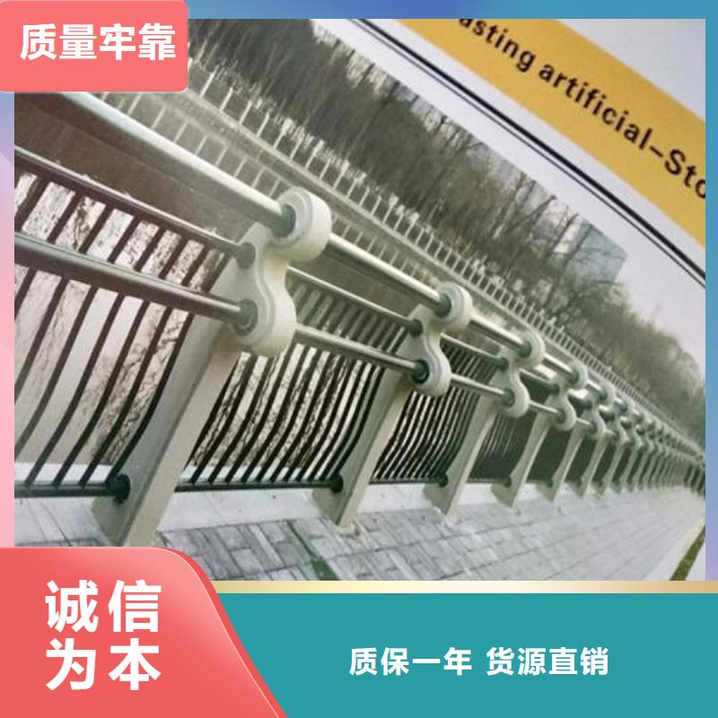【 护栏2,桥梁护栏支持货到付清】当地生产厂家