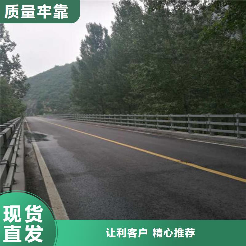 景观铝合金护栏-汇星达管业有限公司