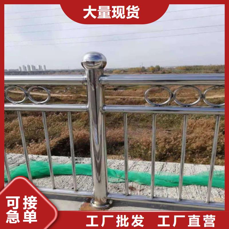 界首市景觀隔離欄桿不二之選