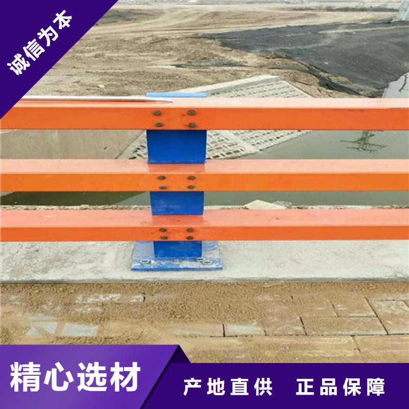 護欄2【市政護欄】廠家供應
