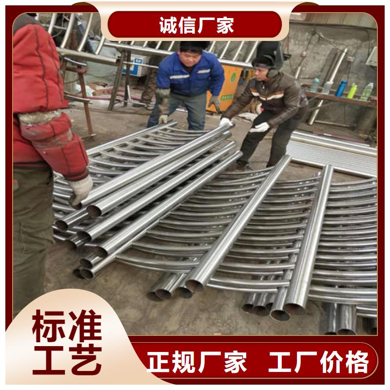 免费寄样#铝合金护栏#厂家