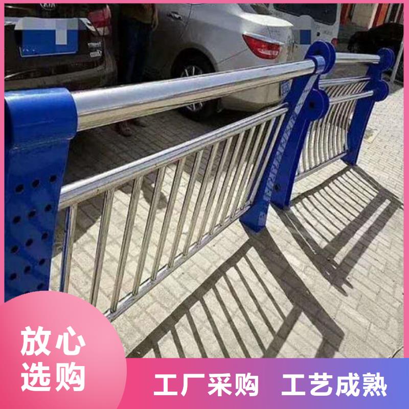 护栏2河道护栏厂家优质原料