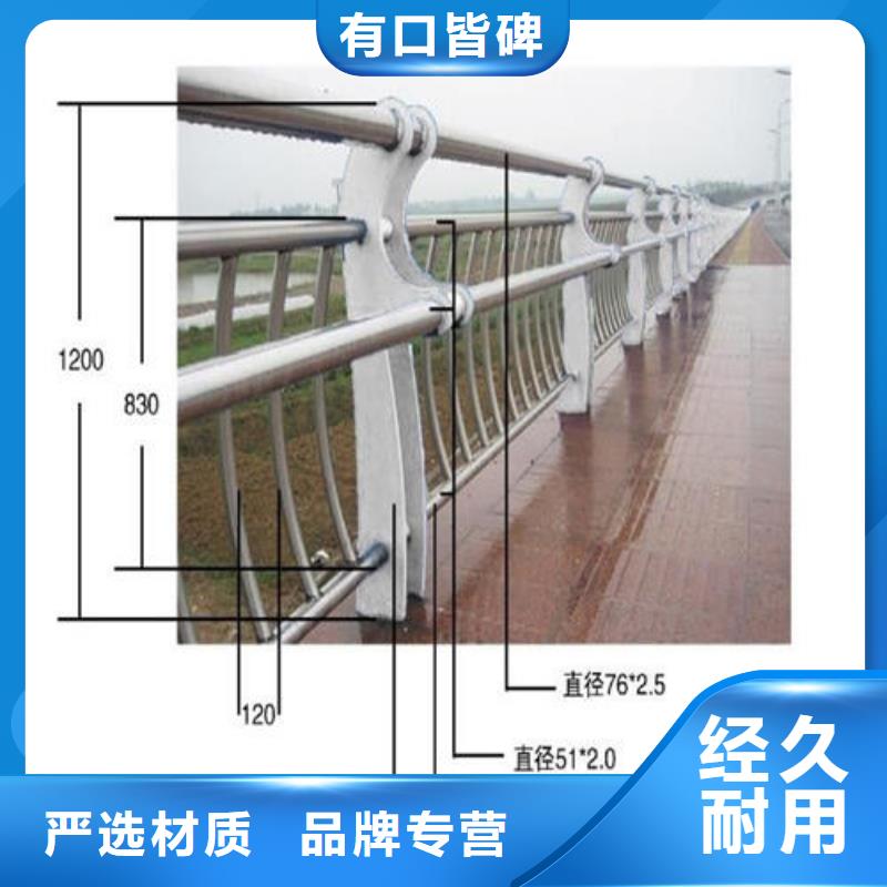 正规桥梁防撞护栏厂家