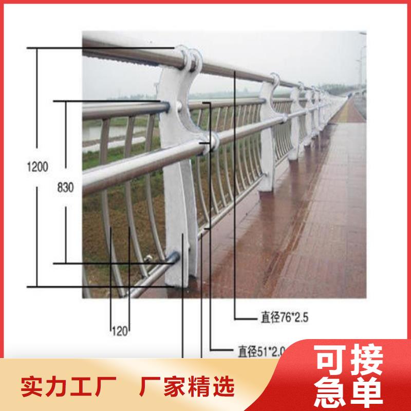 现货供应不锈钢护栏_厂家/供应