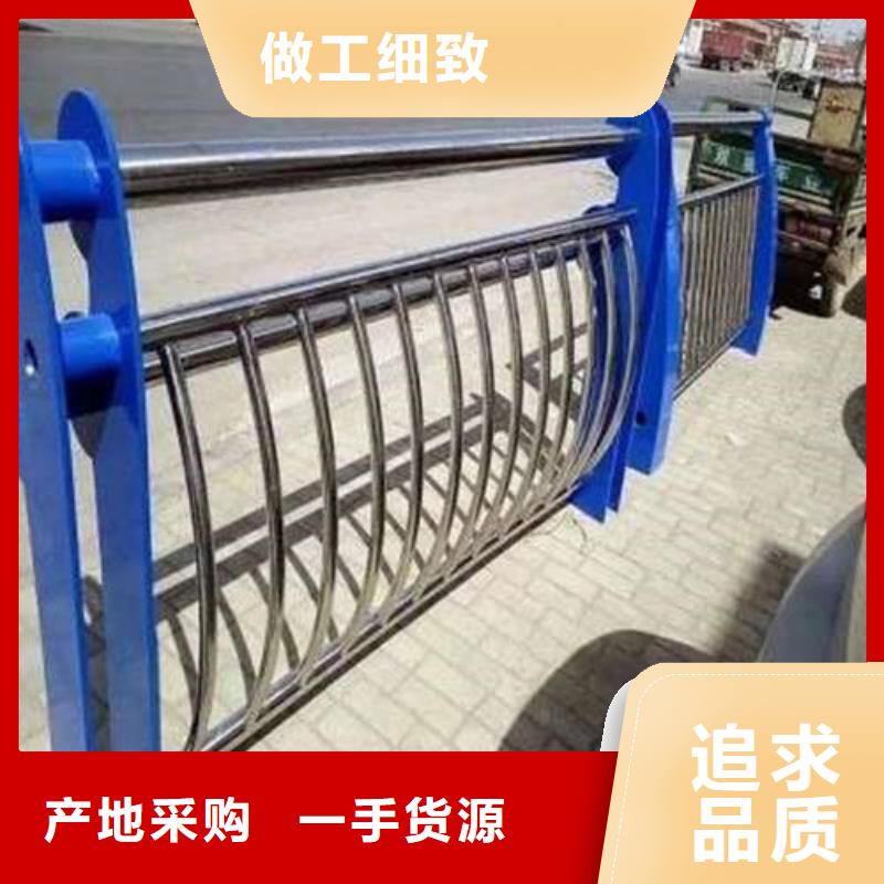 护栏2河道护栏厂家优质原料