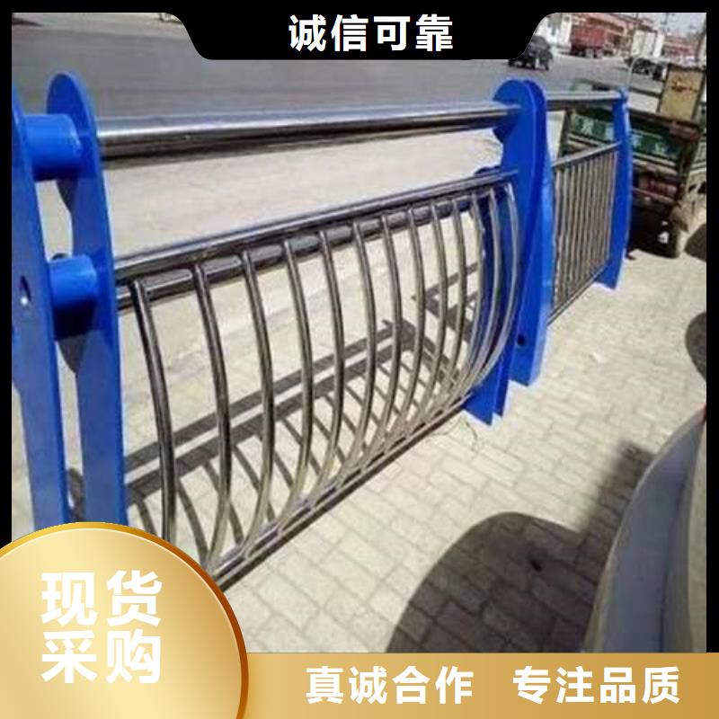護(hù)欄2,鋁合金護(hù)欄廠家今日新品