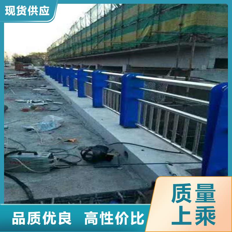 护栏2不锈钢复合管栏杆品质保证