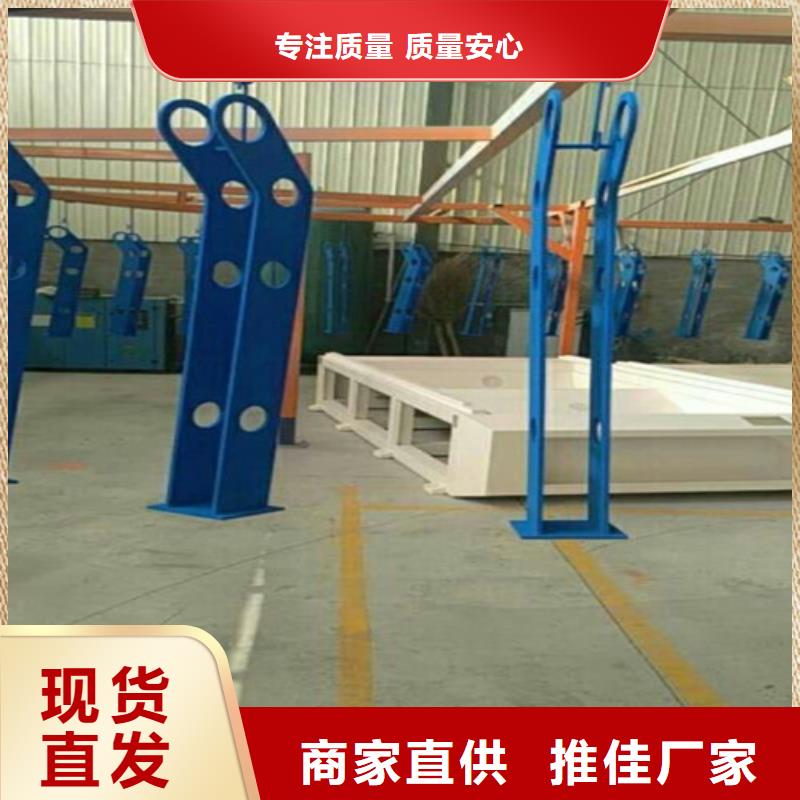 优质不锈钢桥梁护栏库存充足
