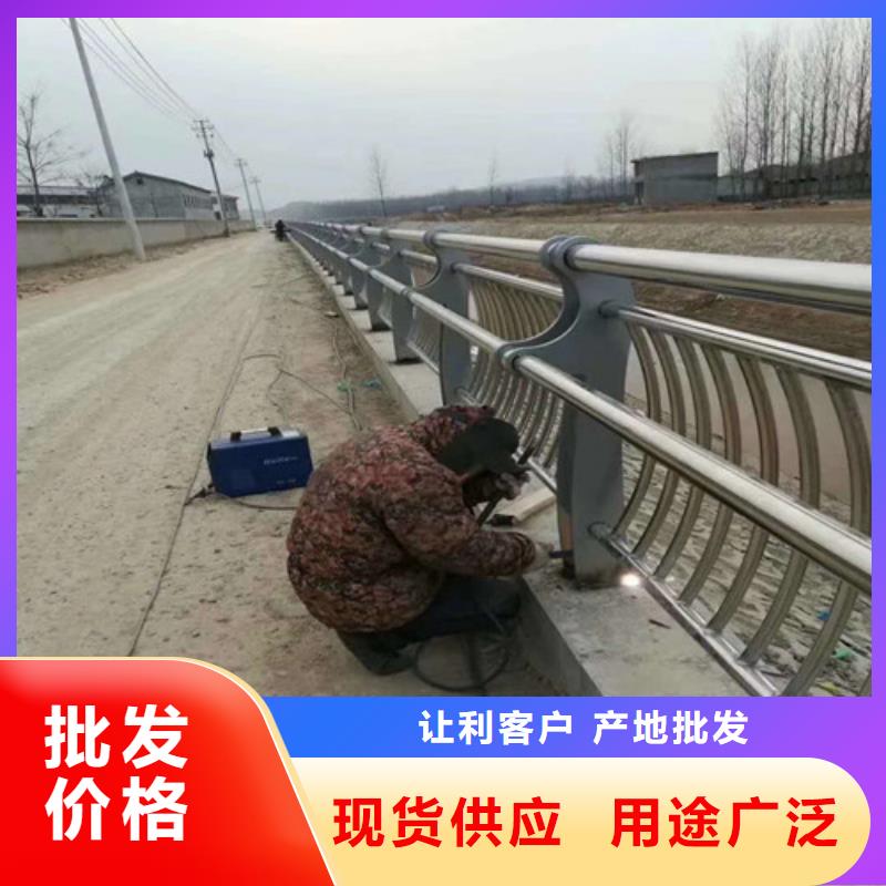 護欄2_城市景觀防護欄讓客戶買的放心