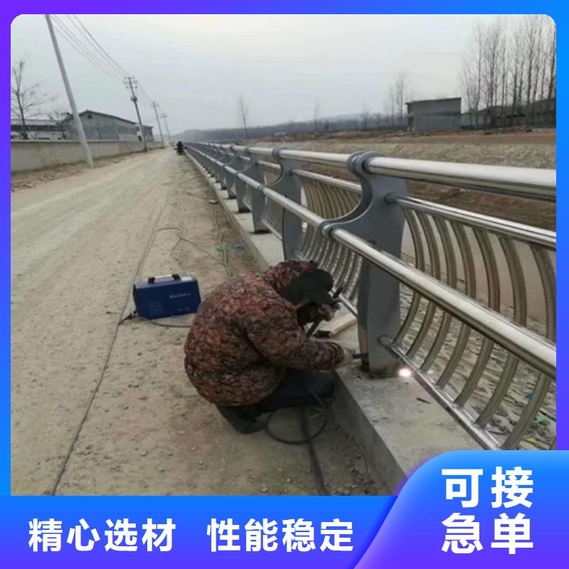 护栏2铝合金护栏厂家支持非标定制
