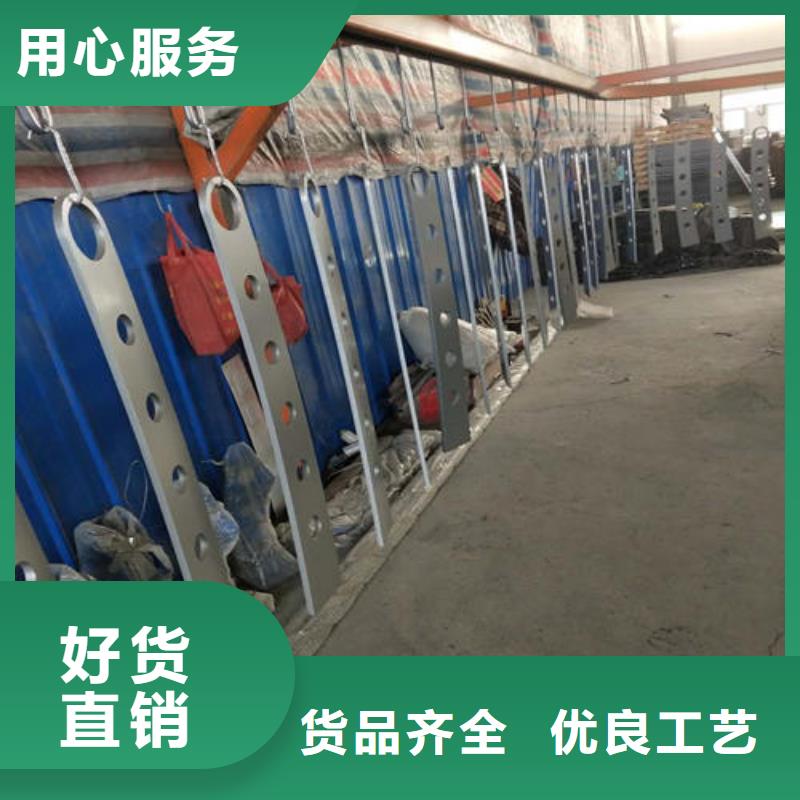 護欄2不銹鋼立柱廠家定制