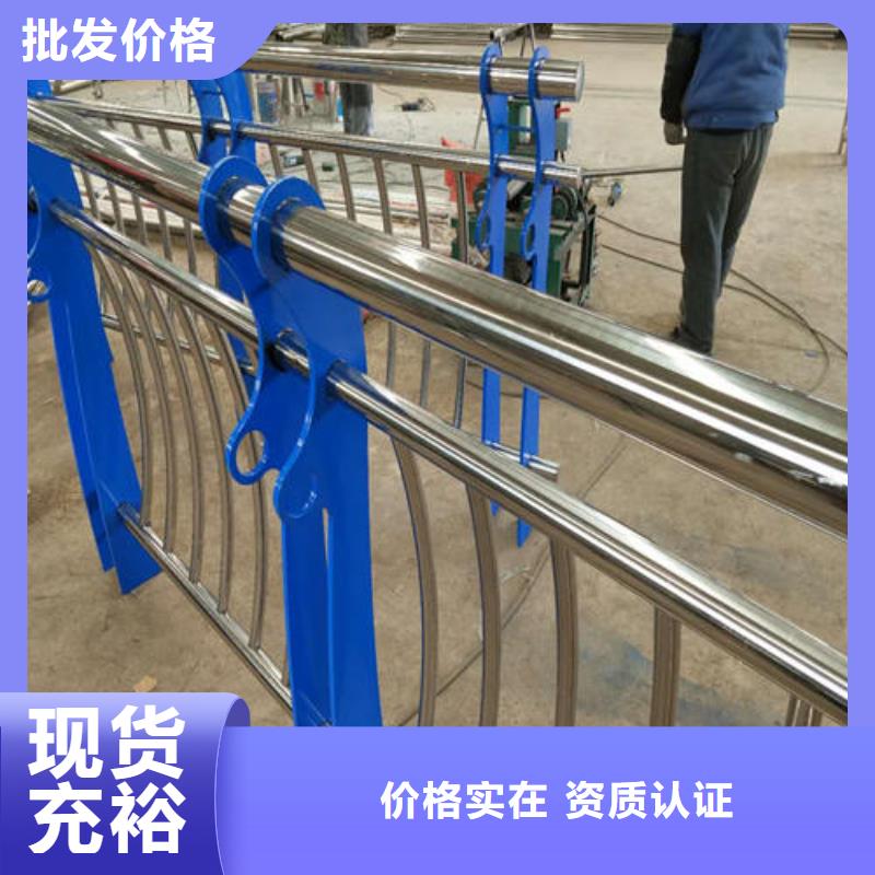 护栏2中央分隔栏细节决定品质