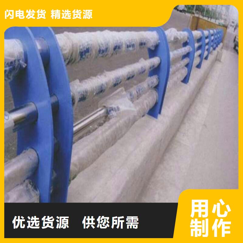【护栏2,铝合金护栏专业设计】-服务区域包括邗江|广陵|南通|泰州|南京|常州|苏州等-产品视频