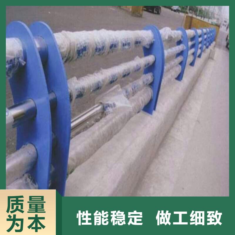 不銹鋼復合管護欄使用無憂