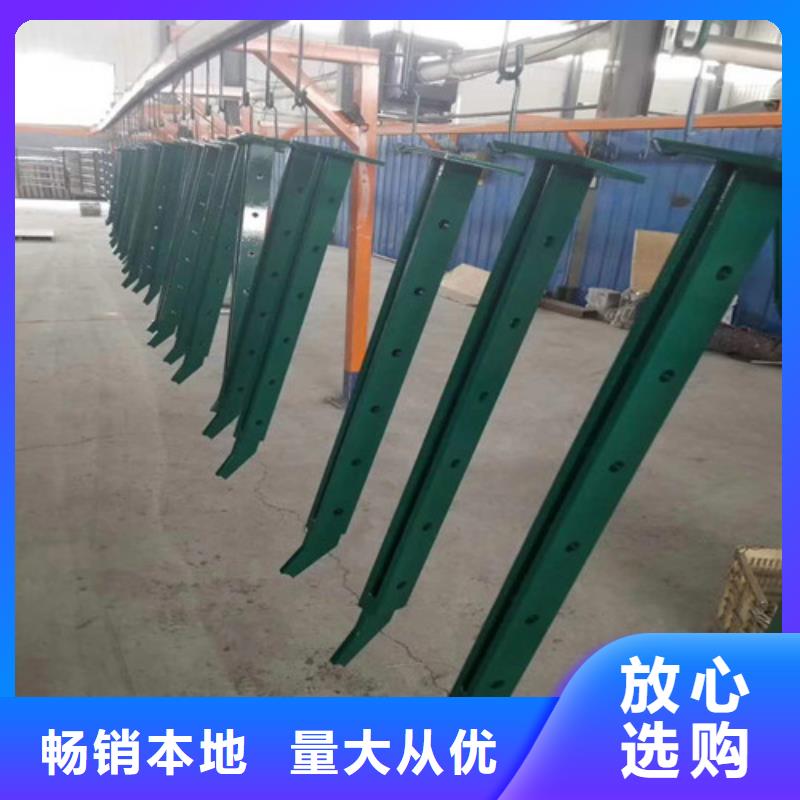 定制桥梁防撞护栏的公司