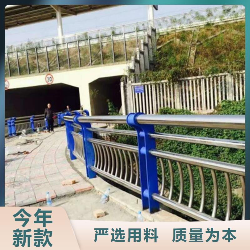 生产不锈钢复合管护栏_诚信企业