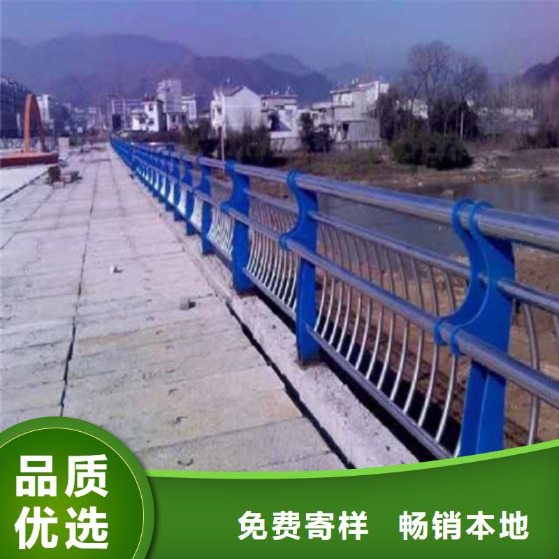 【 护栏2,桥梁护栏支持货到付清】森鑫铝合金护栏价格
