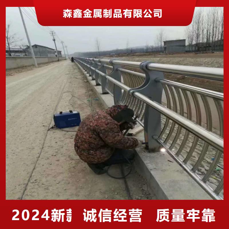 护栏2景观护栏欢迎来厂考察-森鑫金属制品(东营市分公司)