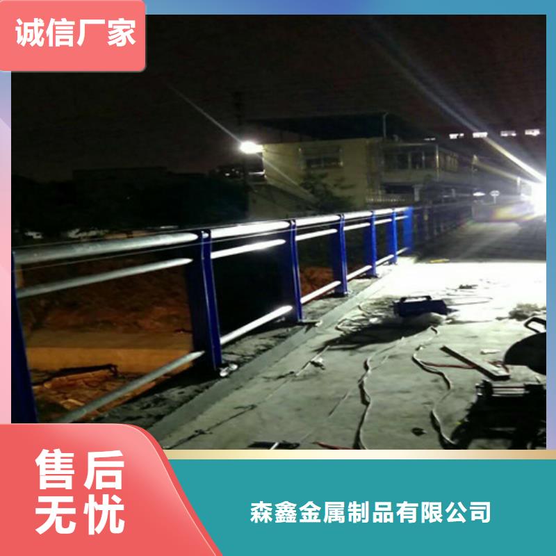 【 护栏2,桥梁护栏支持货到付清】当地生产厂家