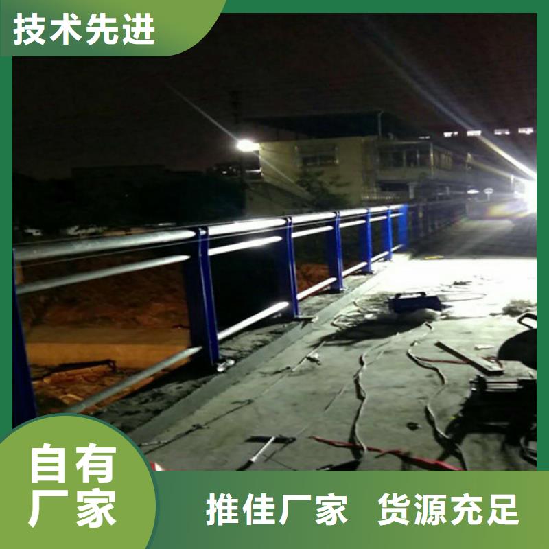 304不锈钢复合管源头厂商